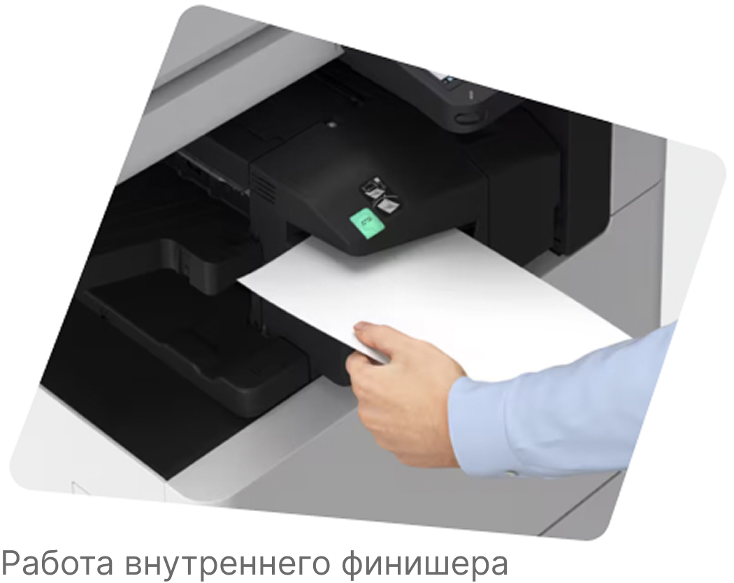 Вид сверху Canon imageRUNNER 2925i