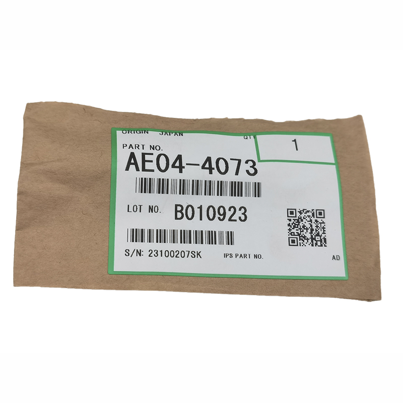 Отделители [AE044073] для Ricoh Aficio SG 2100N, 3110DN, 3110DNw, 3100SNw, 3110SFNw, 7100DN