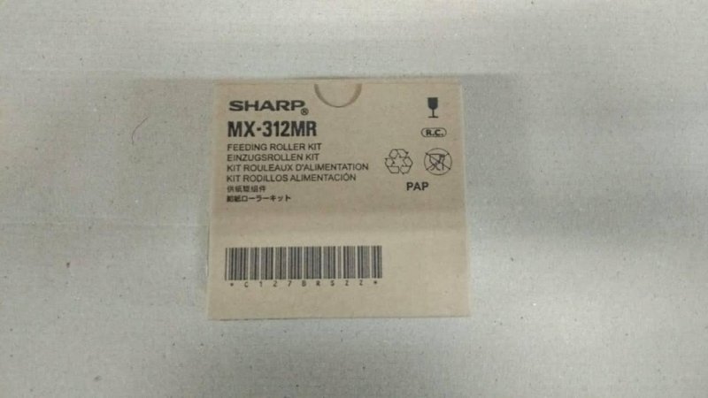 Набор роликов подачи (для лотка ручной подачи) Sharp MX-312MR (MX312MR)