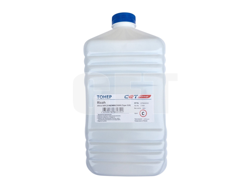 Тонер Type 516 для RICOH Aficio MPC2030/4000/5000 (Japan) Cyan, 500г/бут, (унив.), CET8065500