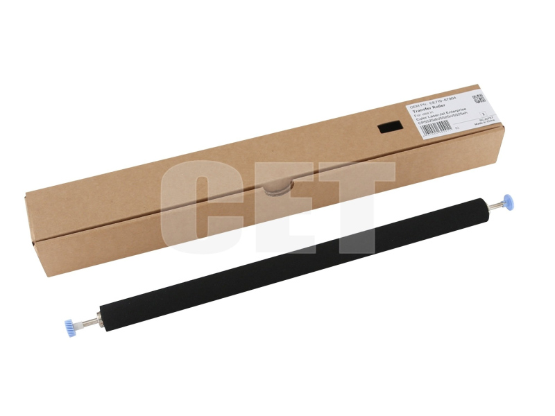 Ролик переноса с шестерней для HP Color LaserJet Enterprise CP5525dn (CET), CET261007