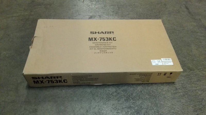 Комплект для техобслуживания №3 Sharp MX-753KC (MX753KC) для MXM623/MXM753