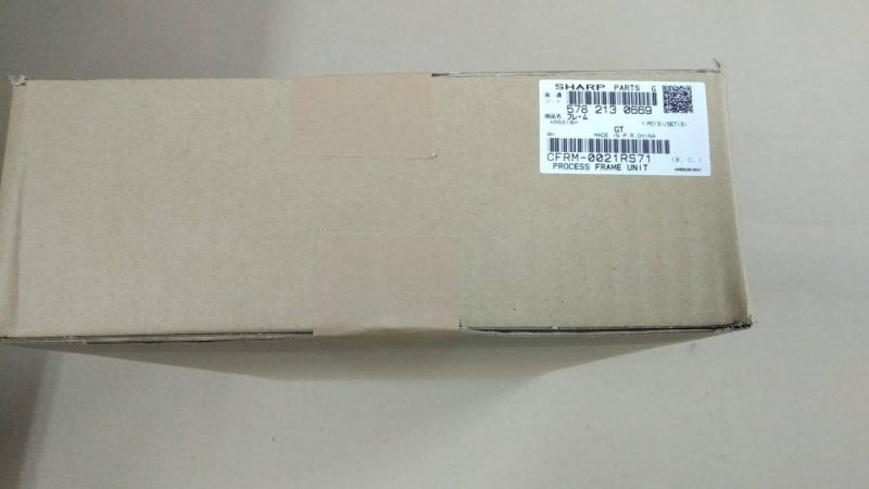 Блок фотобарабана без фотобарабана Sharp CFRM-0021RS71 для AR5516/AR5520