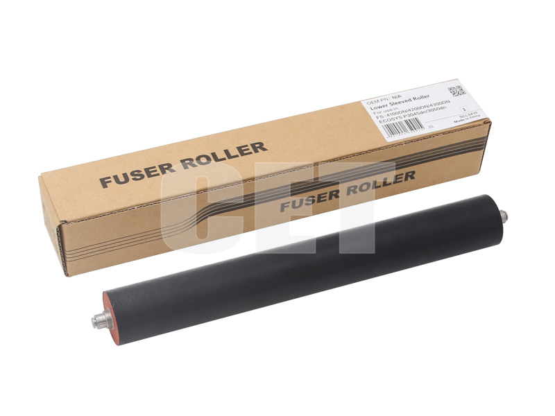 Резиновый вал (Foam type) для KYOCERA FS-4100DN/4200DN, ECOSYS P3045dn/M3550idn (CET), CET7815N
