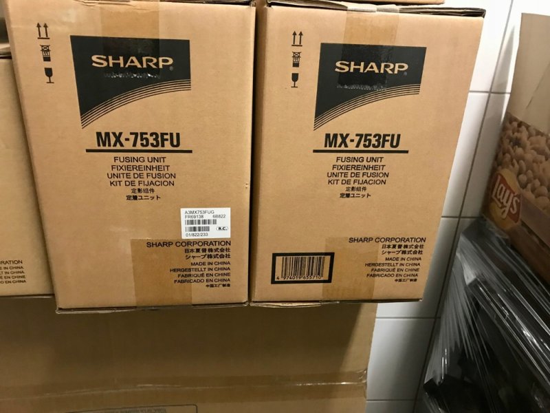Печка в сборе Sharp MX-753FU (MX753FU) для MXM623/MXM753