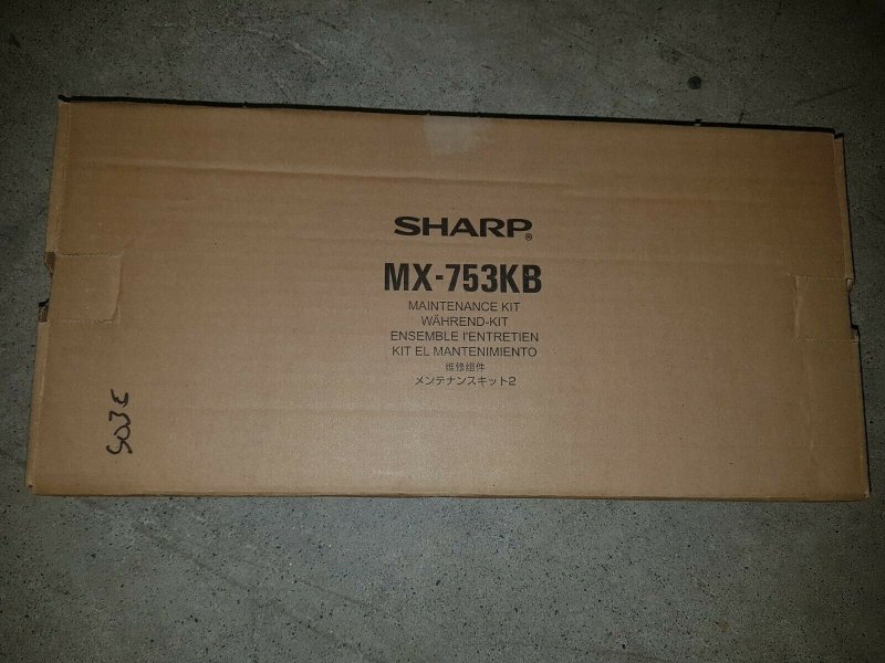 Комплект для техобслуживания №2 Sharp MX-753KB (MX753KB) для MXM623/MXM753