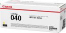 Картридж желтый (yellow) Canon Cartridge 040 (yellow) для LBP710CX/LBP712CX Картридж желтый (yellow) Canon Cartridge 040 (yellow) для LBP710CX/LBP712CX