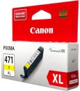 Картридж желтый (yellow) Canon CLI-471Y XL для TS5040/TS6040/TS8040