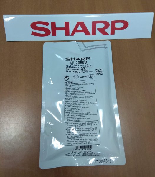 Девелопер (проявитель) черный (black) Sharp AR-205DV (AR205DV) для AR5516/AR5520