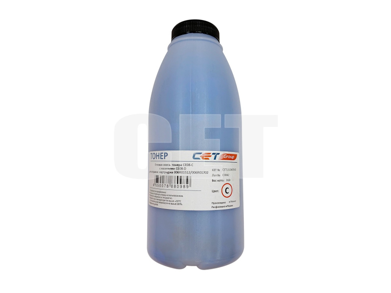 Тонер CE08-C(CPT)+носитель CE08-D для XEROX WorkCentre 7525 (Japan) Cyan, 360г/бут, CET111040360
