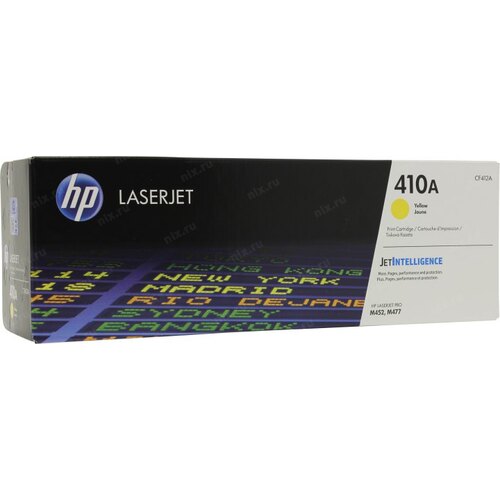 Тонер-картридж жёлтый (yellow) HP 410A для HP LaserJet Pro M452/M477
