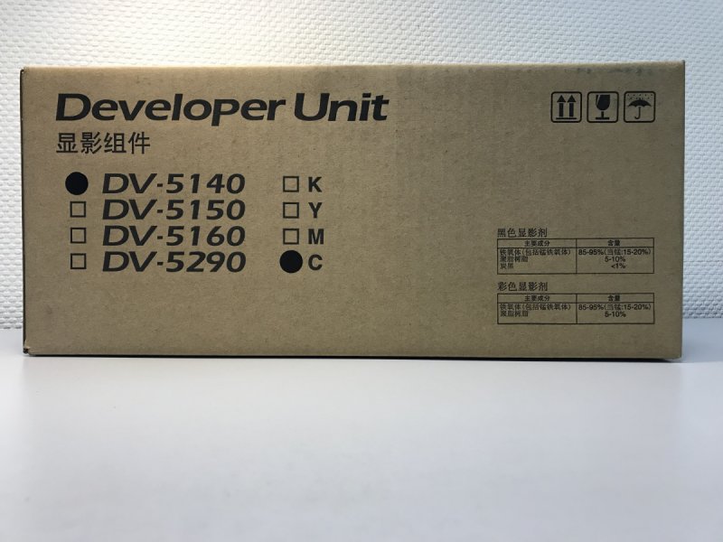 Блок проявки в сборе (синий) Kyocera DV-5140(C) (302NR93050)