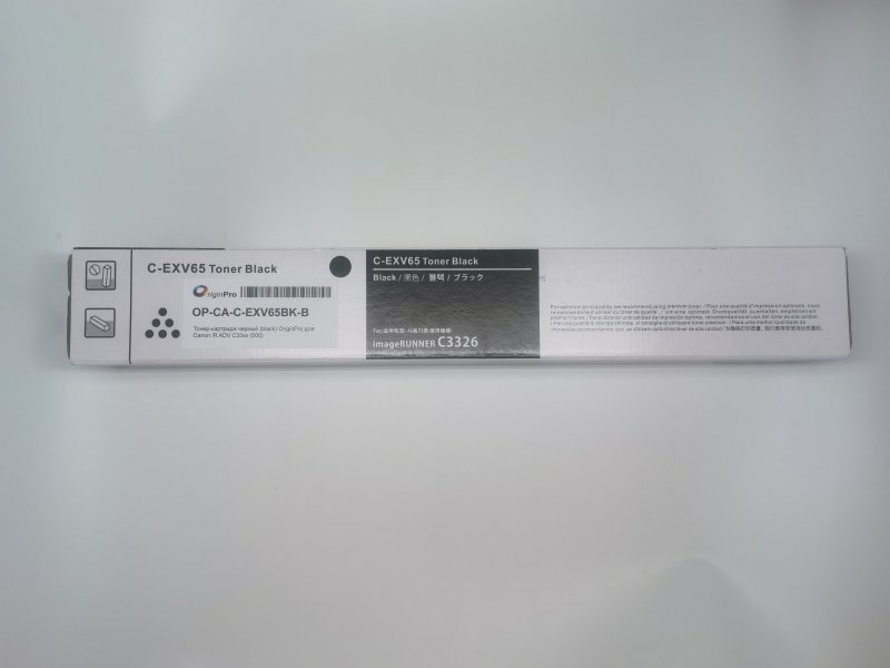 Тонер-картридж черный (black) OriginPro для Canon iR ADV C33xx (500г)
