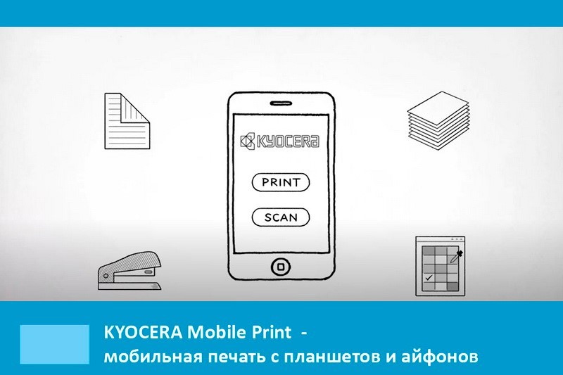 Р5021сdn_3.1