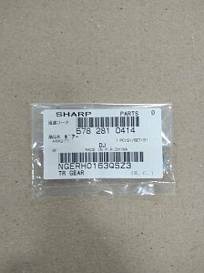 Шестерня короны переноса Sharp NGERH0163QSZ3 для ARM236/ARM276