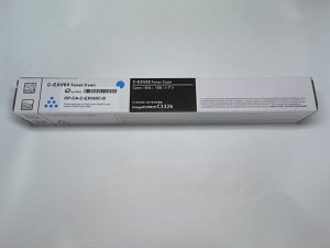 Тонер-картридж голубой (cyan) OriginPro для Canon iR ADV C33xx (400г) Тонер-картридж голубой (cyan) OriginPro для Canon iR ADV C33xx (400г)