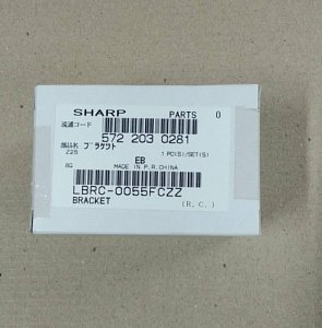 Держатель ролика подачи бумаги Sharp LBRC-0055FCZZ для Z25/SF8800