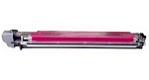 Блок проявки пурпурный Canon FM1-B265-020000 DEVELOPING ASSEMBLY, M