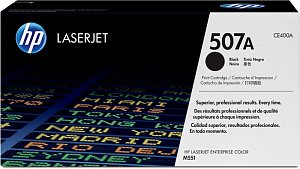 Тонер-картридж черный (black) HP 507A для HP LaserJet Pro M570 Тонер-картридж черный (black) HP 507A для HP LaserJet Pro M570