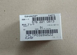 Основа торм. площадки на ARRP7 Sharp LPLTP0328QSZZ для ARM236/276