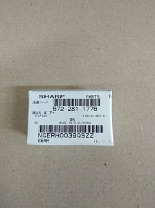 Шестерня Sharp NGERH0039QSZZ для AR161