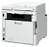 МФУ Canon i-SENSYS MF752Cdw II