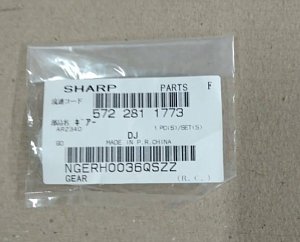 Шестерня блока фотобарабана Sharp NGERH0036QSZZ для AR121/AR161/ARM205