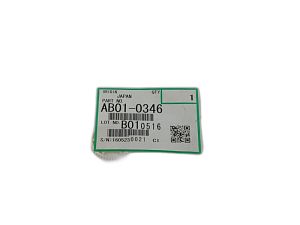 Шестерня - 48 зубьев [AB010346] для Ricoh