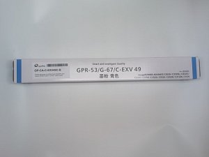 Тонер-картридж голубой (cyan) OriginPro для Canon iR ADV C35xx / C37xx / C38xx (400г) Тонер-картридж голубой (cyan) OriginPro для Canon iR ADV C35xx / C37xx / C38xx (400г)