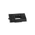 Фиксатор лотка Canon FC9-1579-020000 STOPPER, CASSETTE LOCK