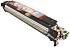 Блок проявки пурпурный Canon FM1-N371-030000 DEVELOPING ASSEMBLY, M