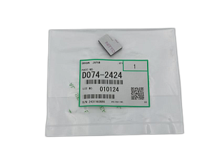 Уплотняющая прокладка чистящего лезвия, передняя [D0742424] для Ricoh