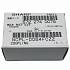 Муфта Sharp NCPL-0064FCZZ для ARM550