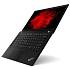 Ноутбук Lenovo ThinkPad P14s Gen 2 (20VX005ART)