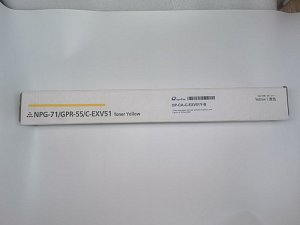 Тонер-картридж желтый (yellow) OriginPro для Canon iR C55xx (550г) Тонер-картридж желтый (yellow) OriginPro для Canon iR C55xx (550г)