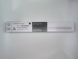 Тонер-картридж черный (black) OriginPro для Canon iR ADV C33xx (500г) Тонер-картридж черный (black) OriginPro для Canon iR ADV C33xx (500г)