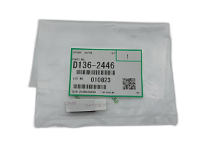 Передняя боковая герметизирующая прокладка [D1362446] для Ricoh